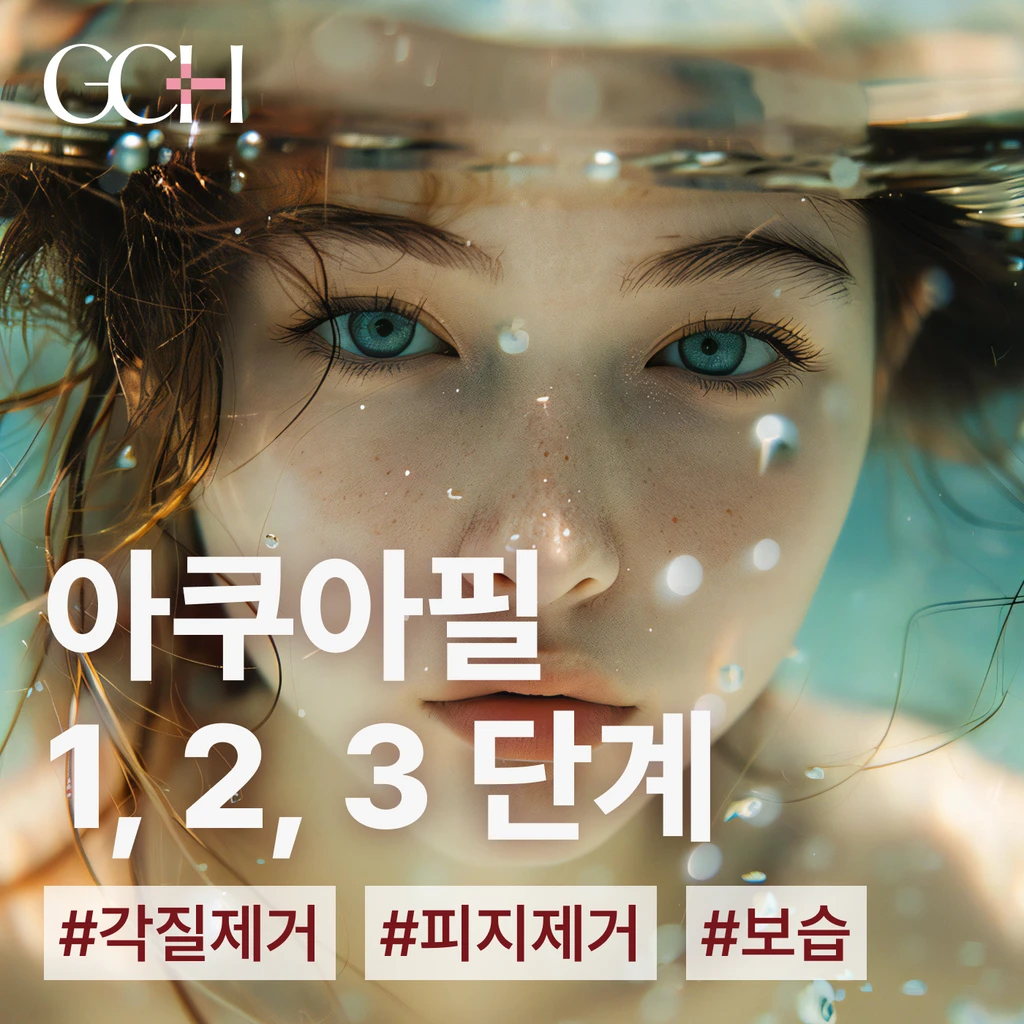 event thumbnail image