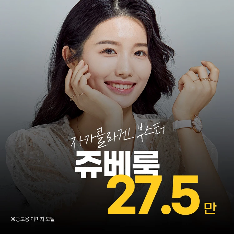 event thumbnail image