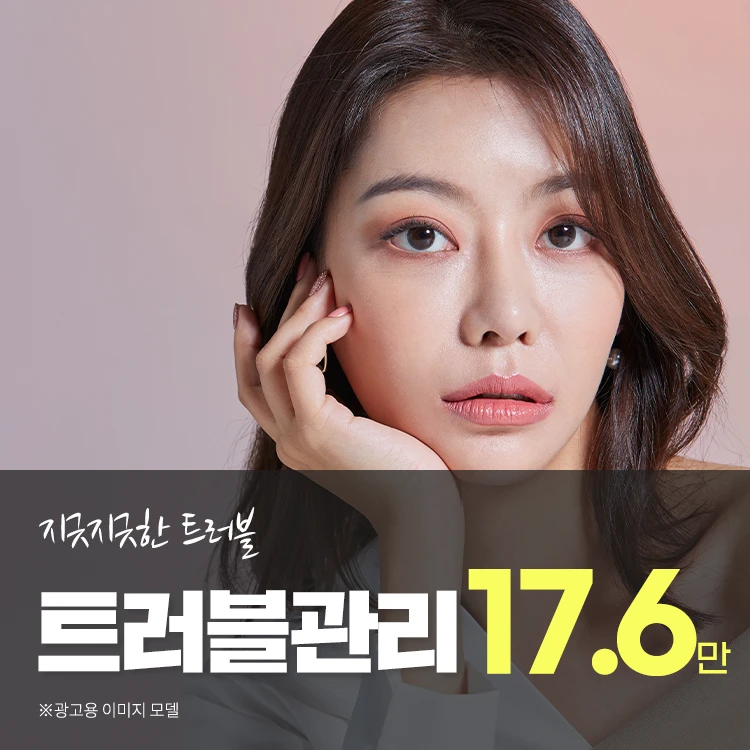 event thumbnail image