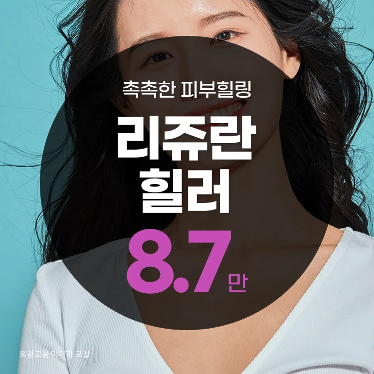 event thumbnail image