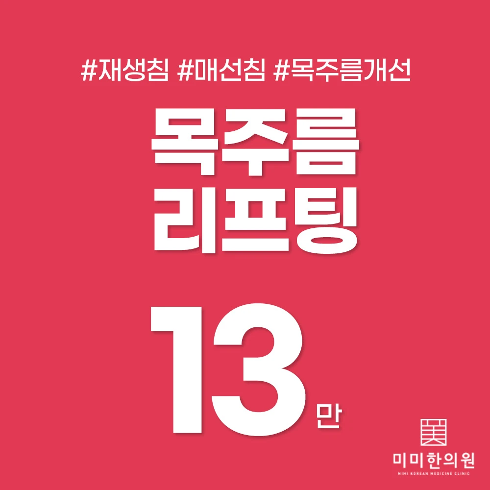 event thumbnail image