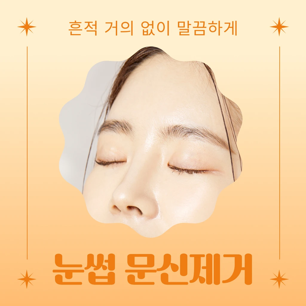 event thumbnail image