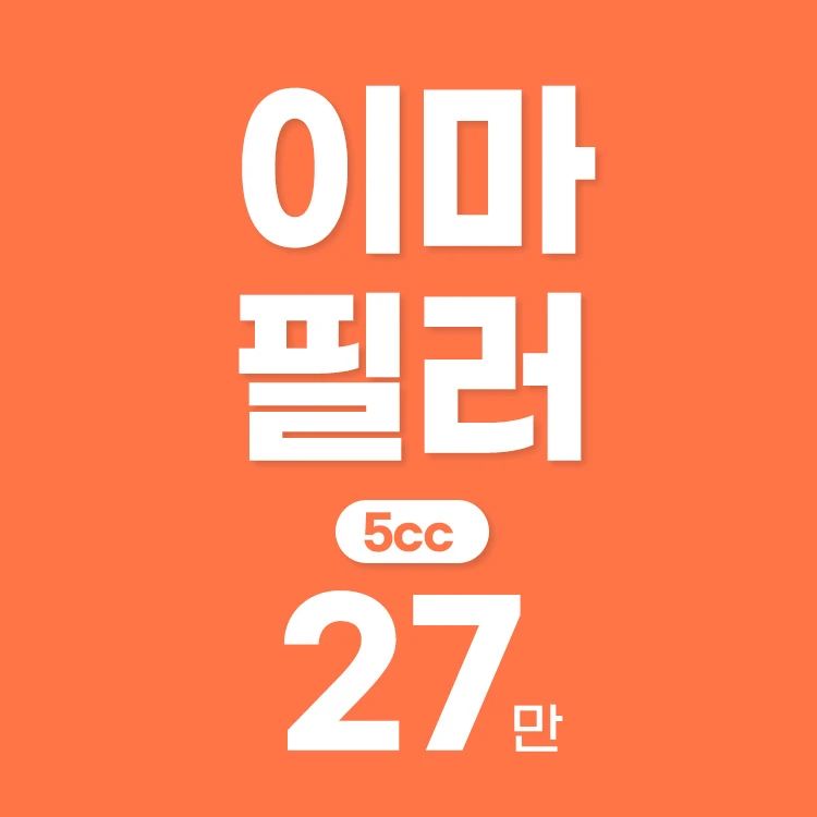 event thumbnail image