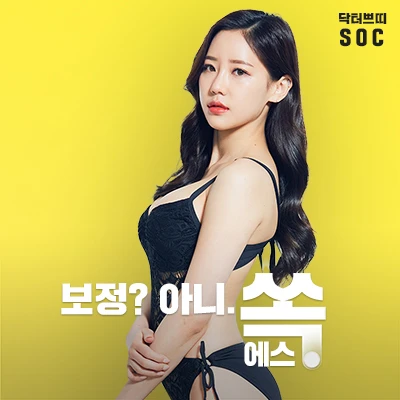 event thumbnail image