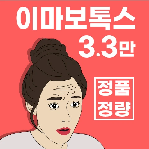 event thumbnail image