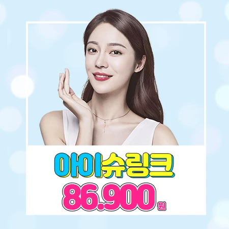 event thumbnail image