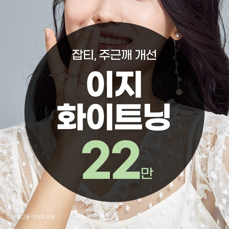 event thumbnail image