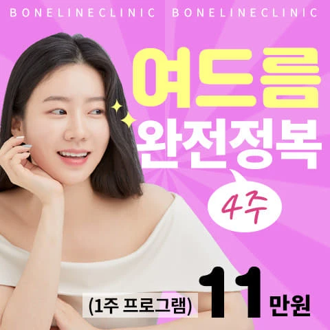 event thumbnail image