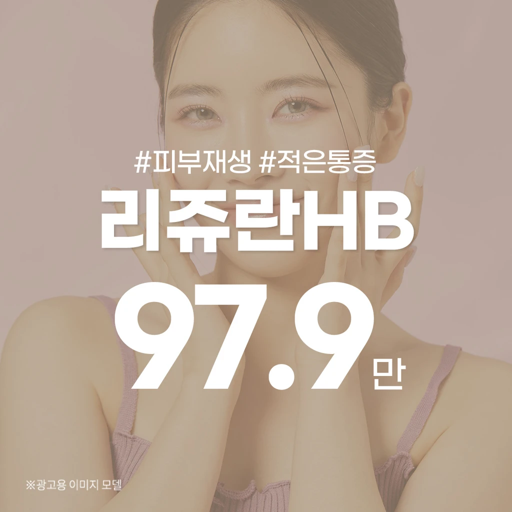 event thumbnail image