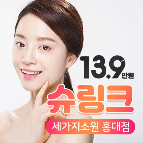 event thumbnail image
