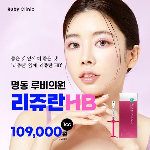 event thumbnail image