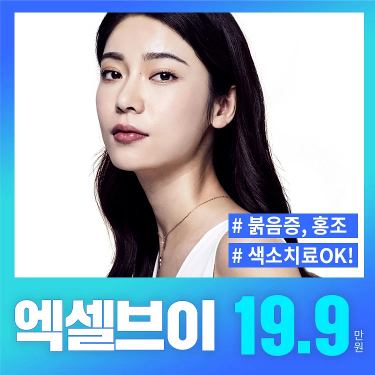 event thumbnail image