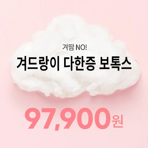 event thumbnail image