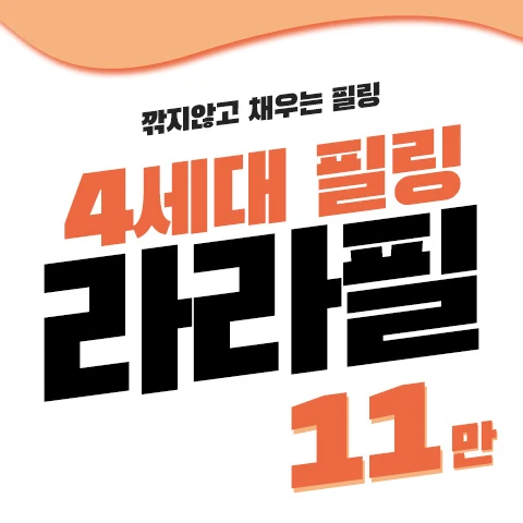 event thumbnail image