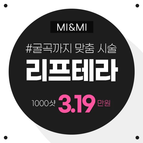 event thumbnail image