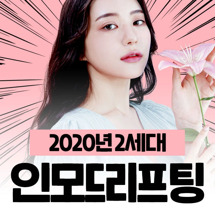 event thumbnail image