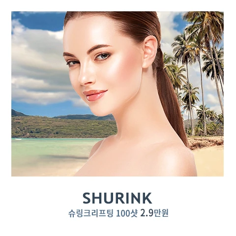 event thumbnail image