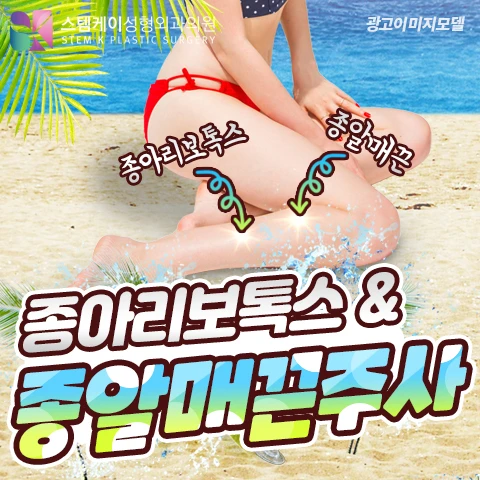 event thumbnail image