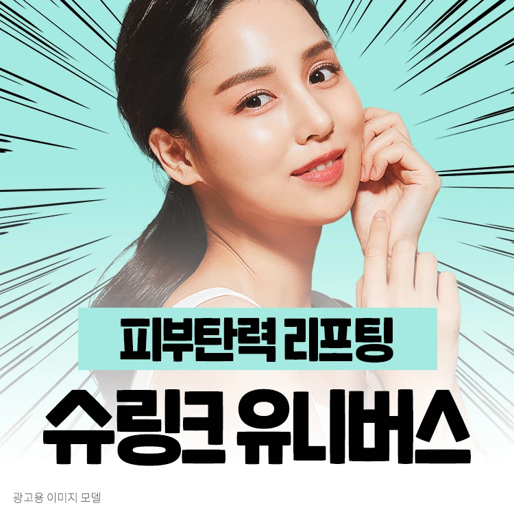 event thumbnail image