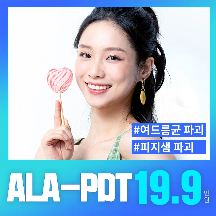 event thumbnail image