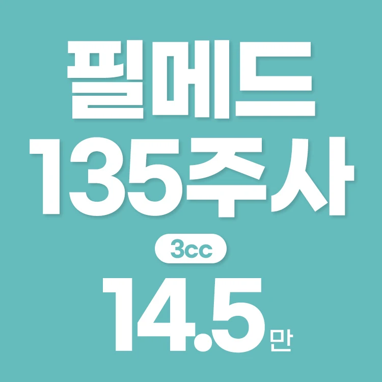 event thumbnail image