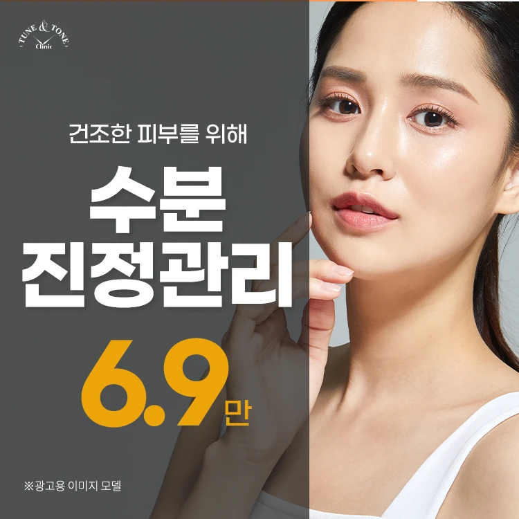 event thumbnail image