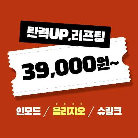 event thumbnail image