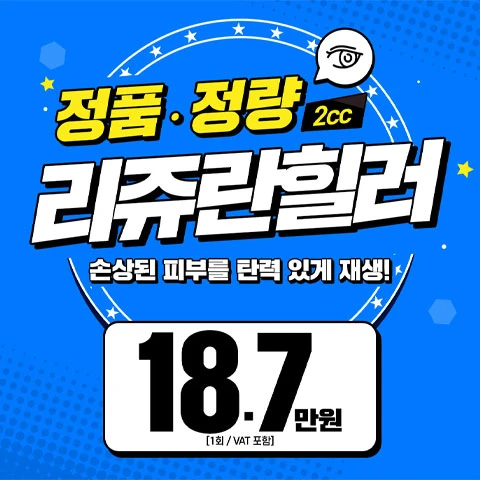event thumbnail image