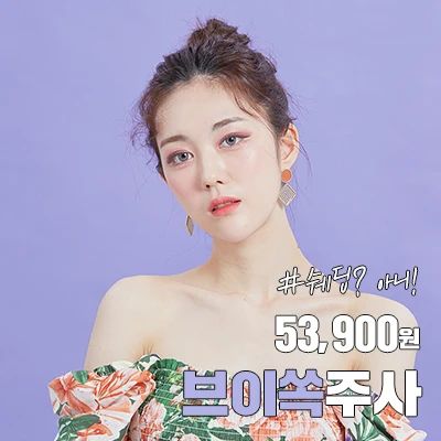 event thumbnail image