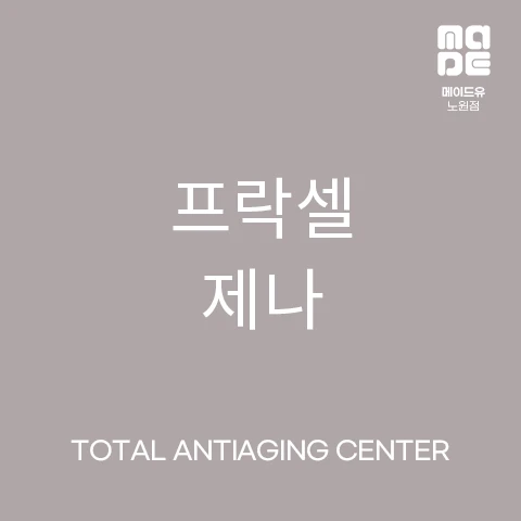 event thumbnail image