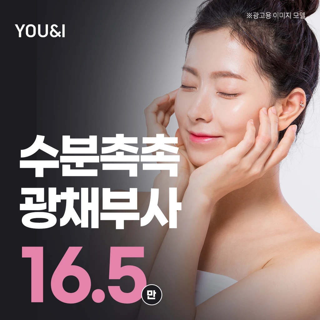 event thumbnail image