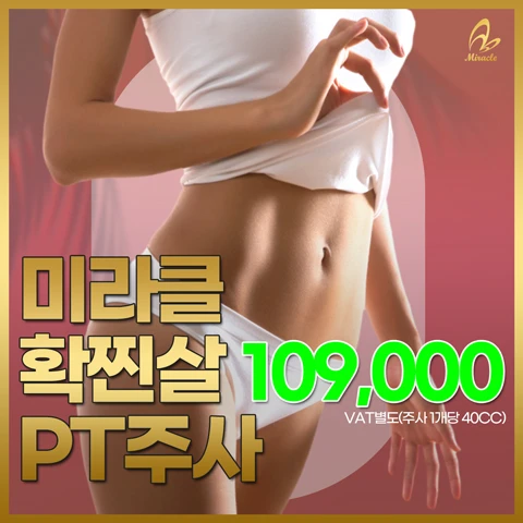 event thumbnail image