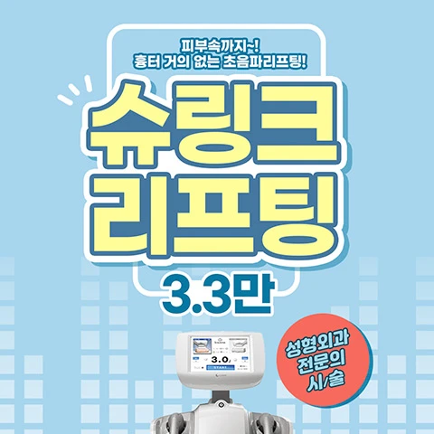 event thumbnail image