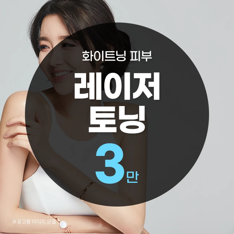 event thumbnail image