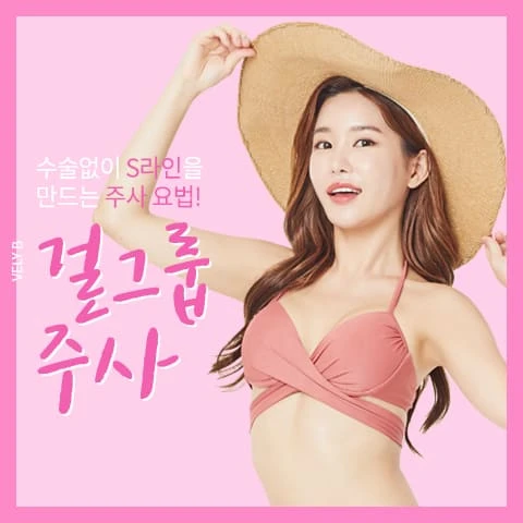 event thumbnail image