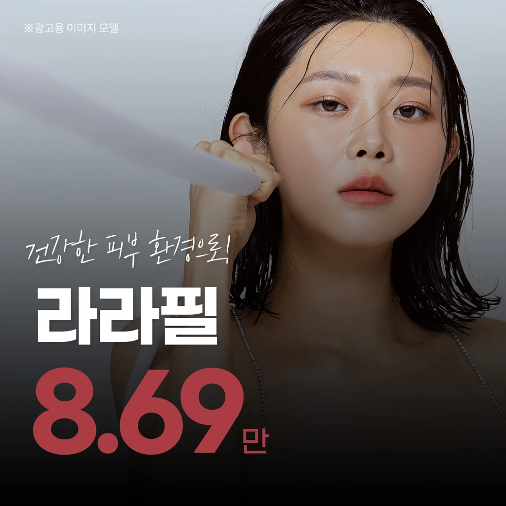 event thumbnail image