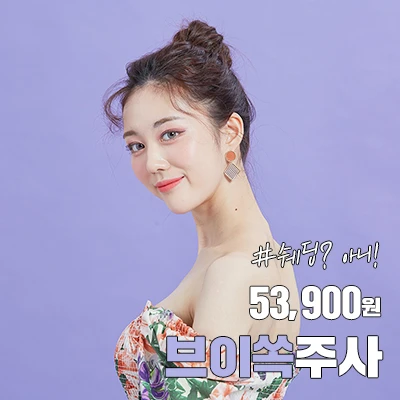 event thumbnail image