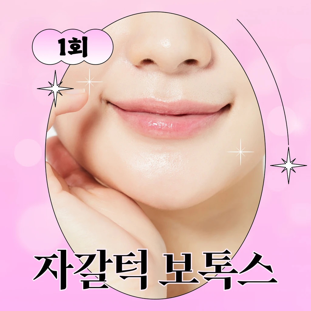 event thumbnail image