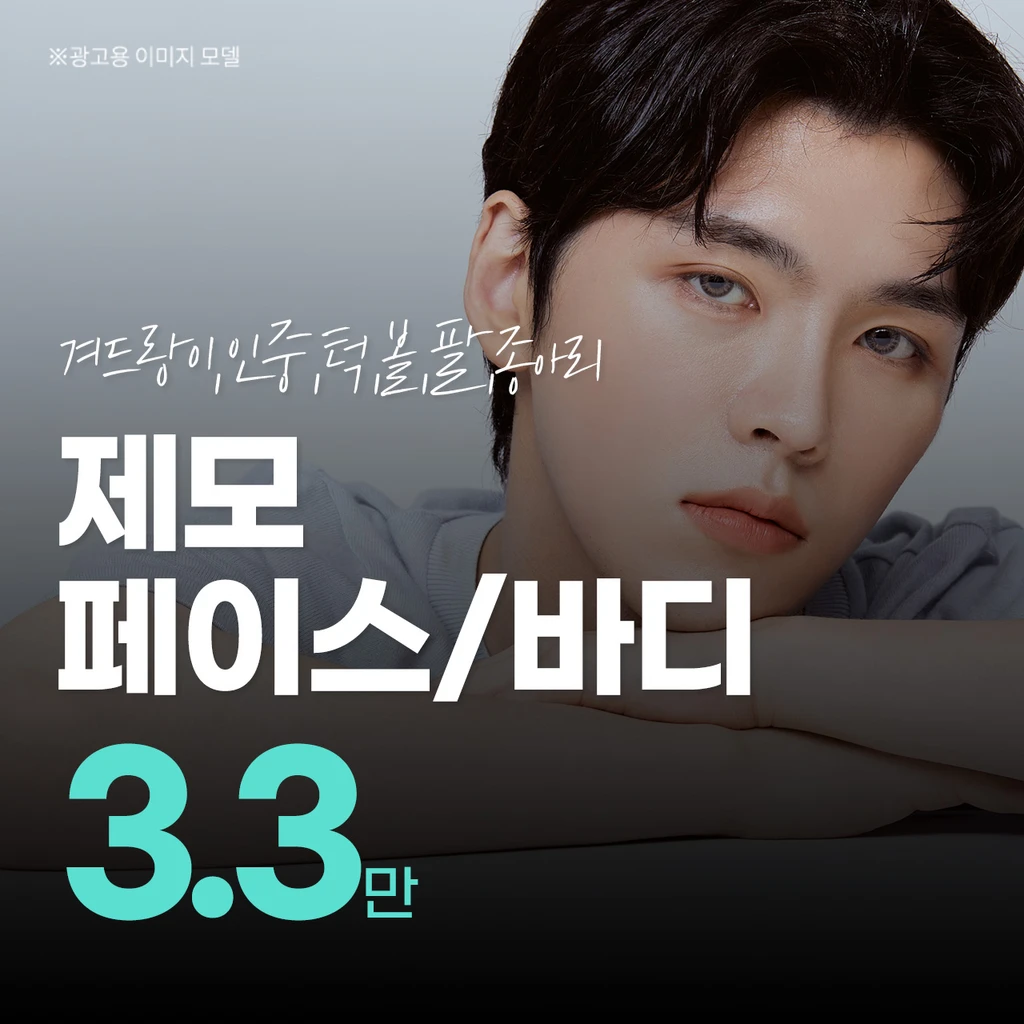 event thumbnail image