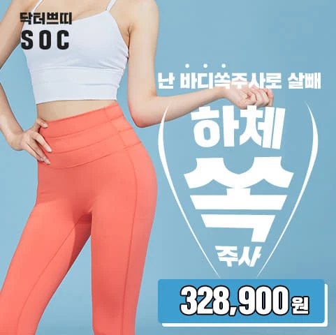event thumbnail image