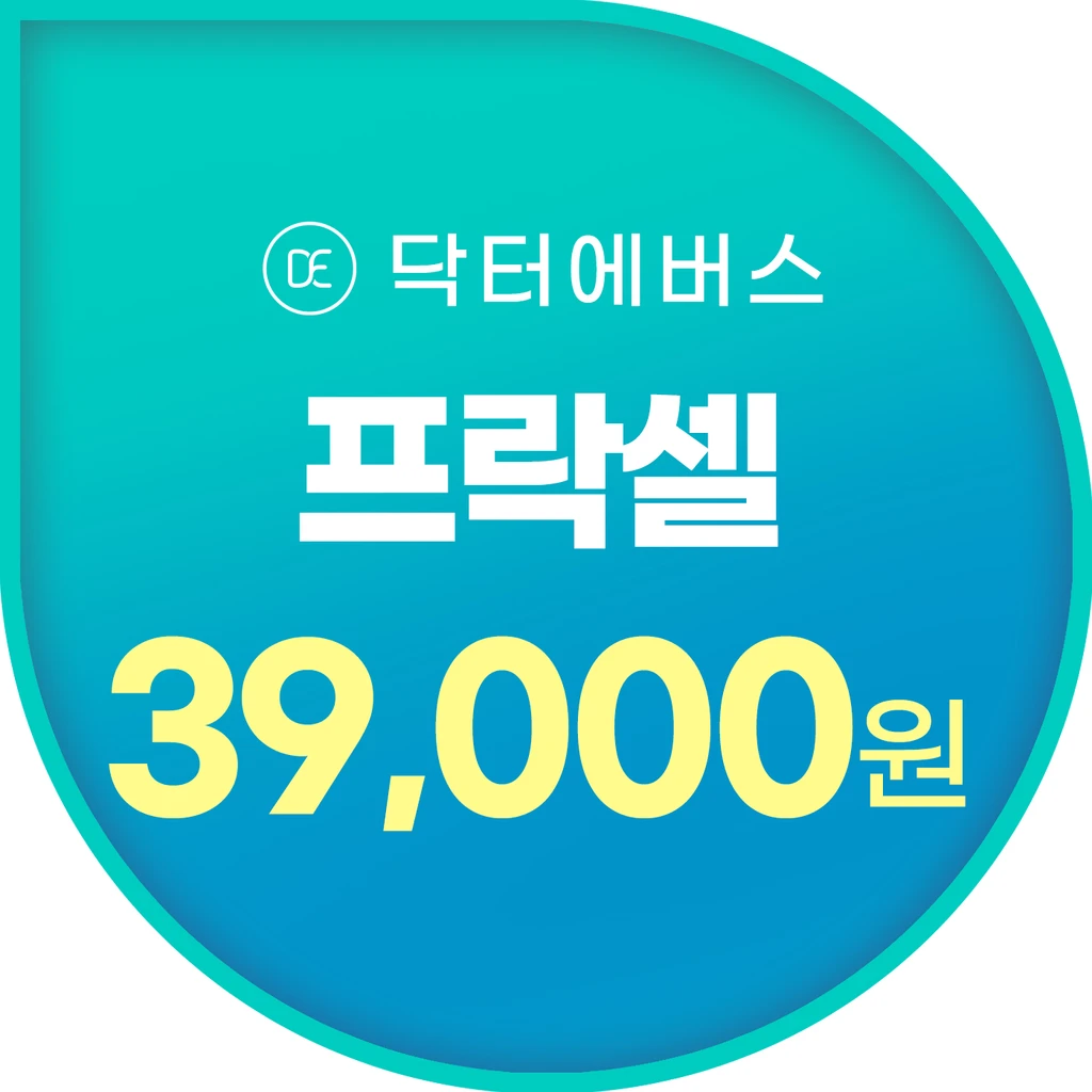 event thumbnail image