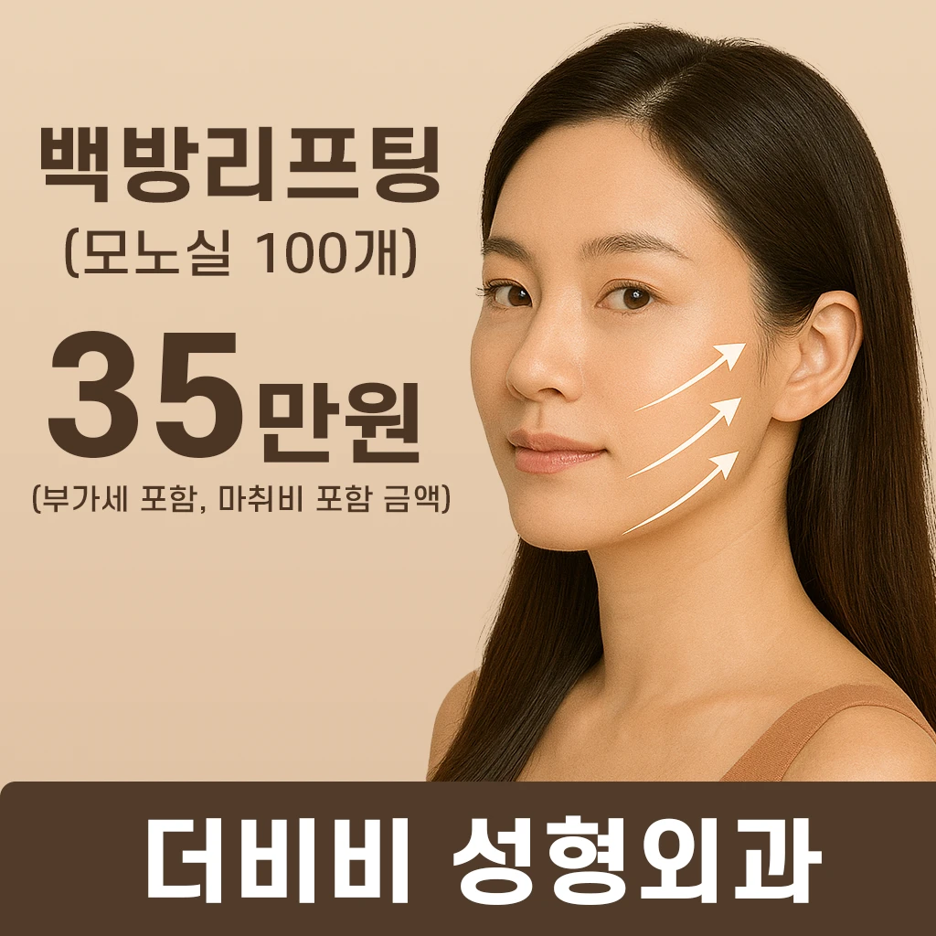 event thumbnail image