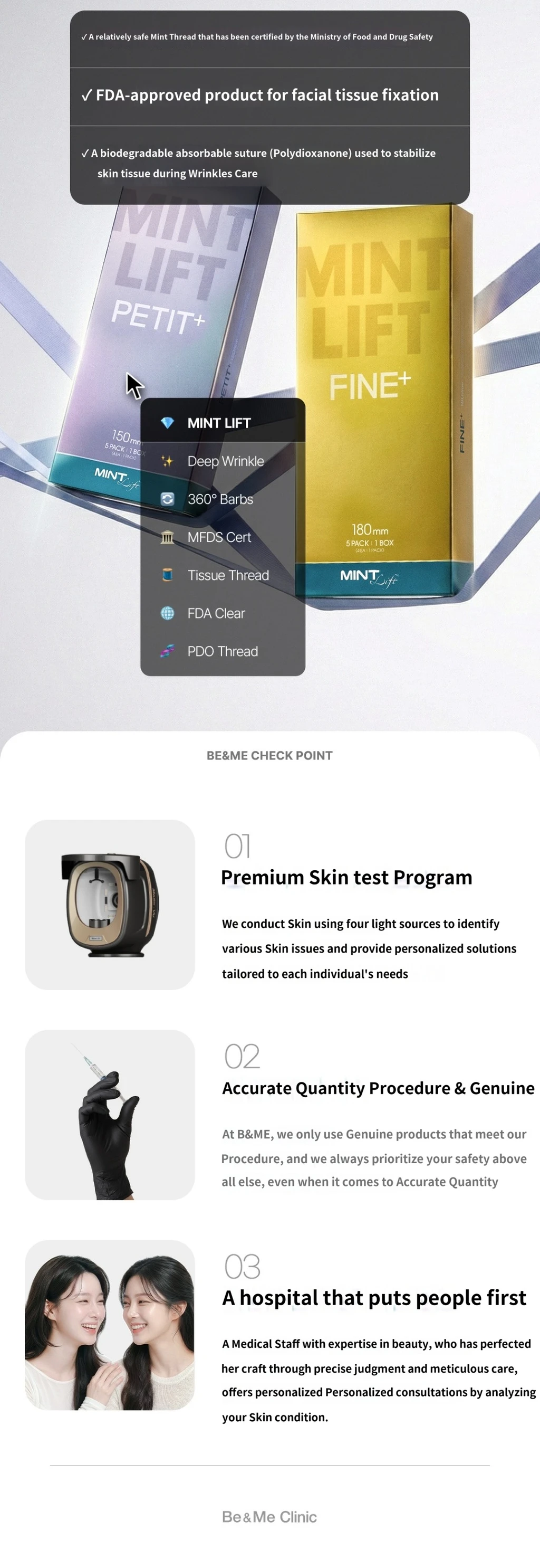 treatmentIntroduction