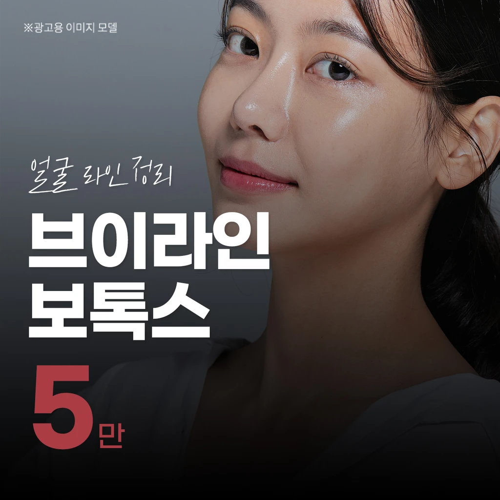 event thumbnail image