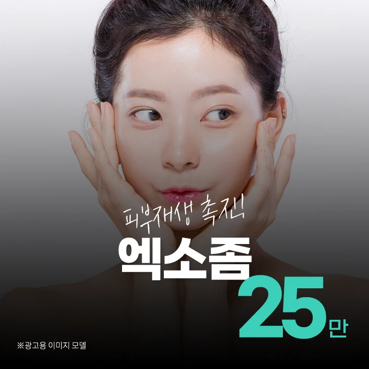 event thumbnail image