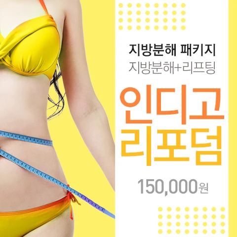 event thumbnail image