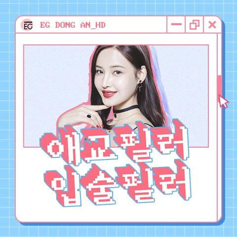 event thumbnail image