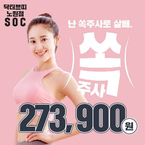 event thumbnail image