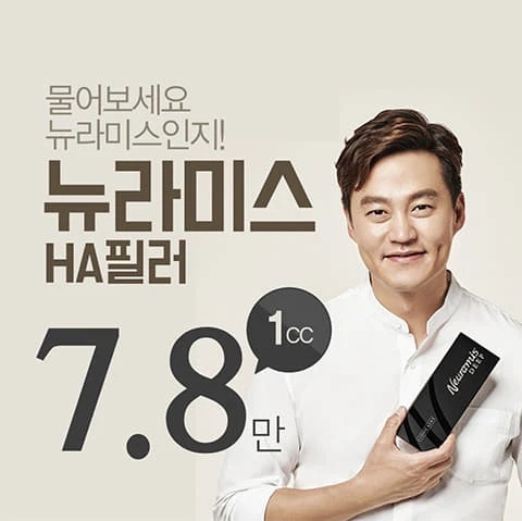event thumbnail image
