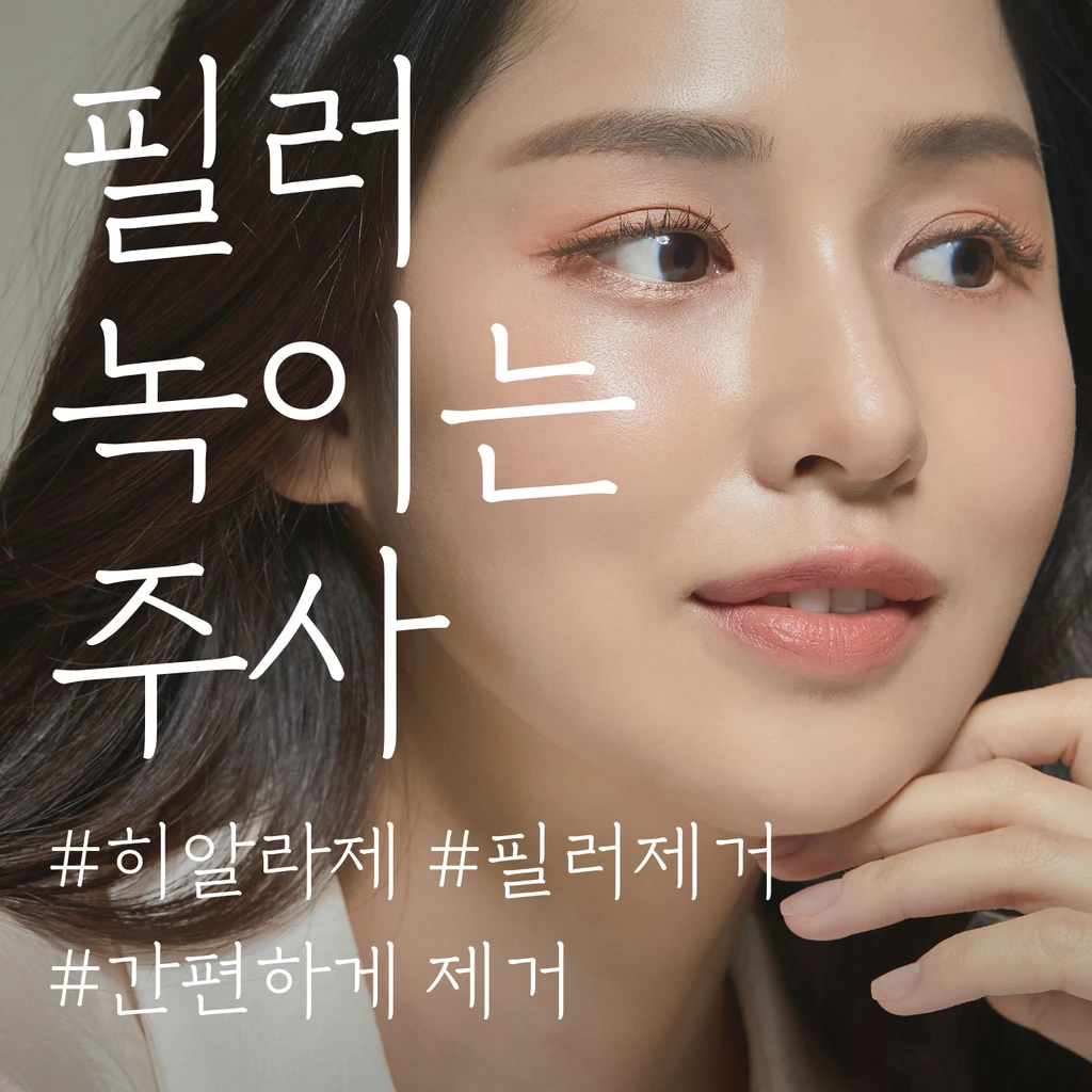 event thumbnail image